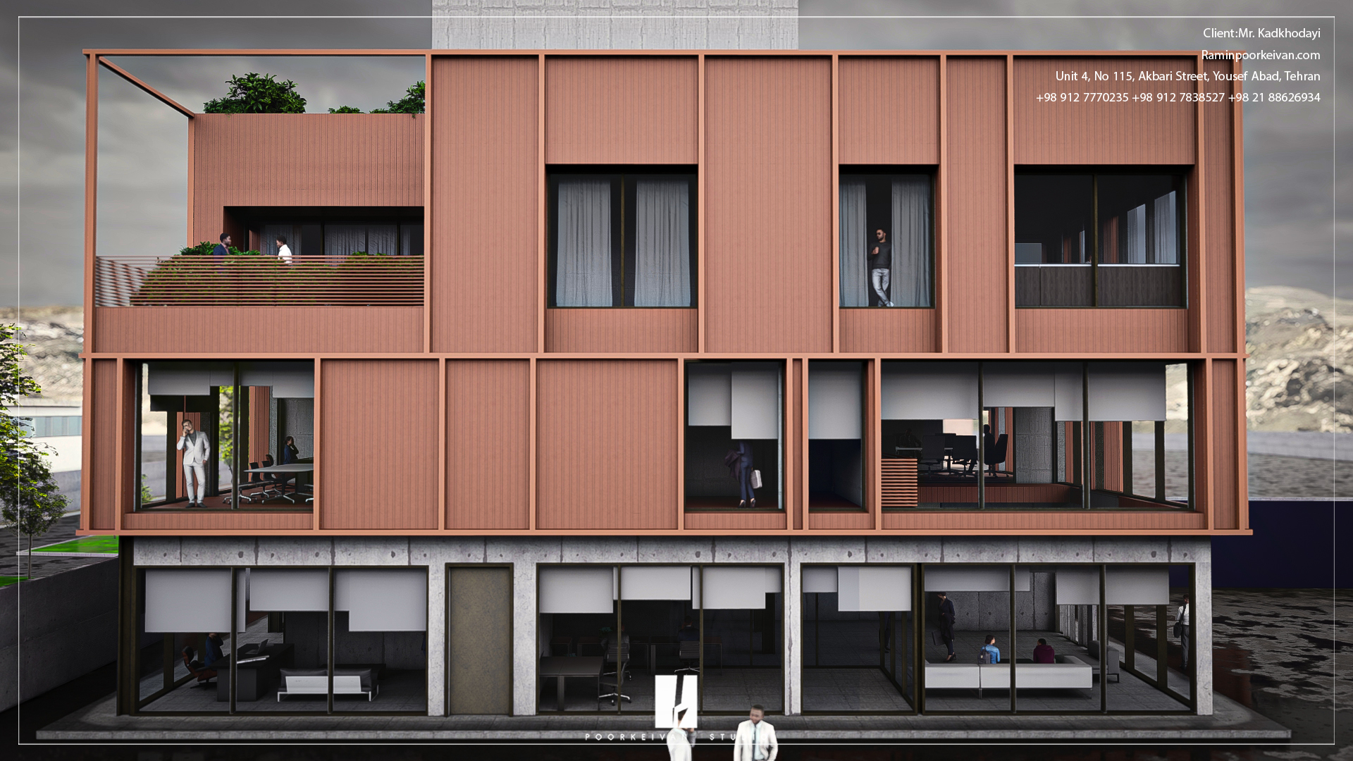 Novin paper office