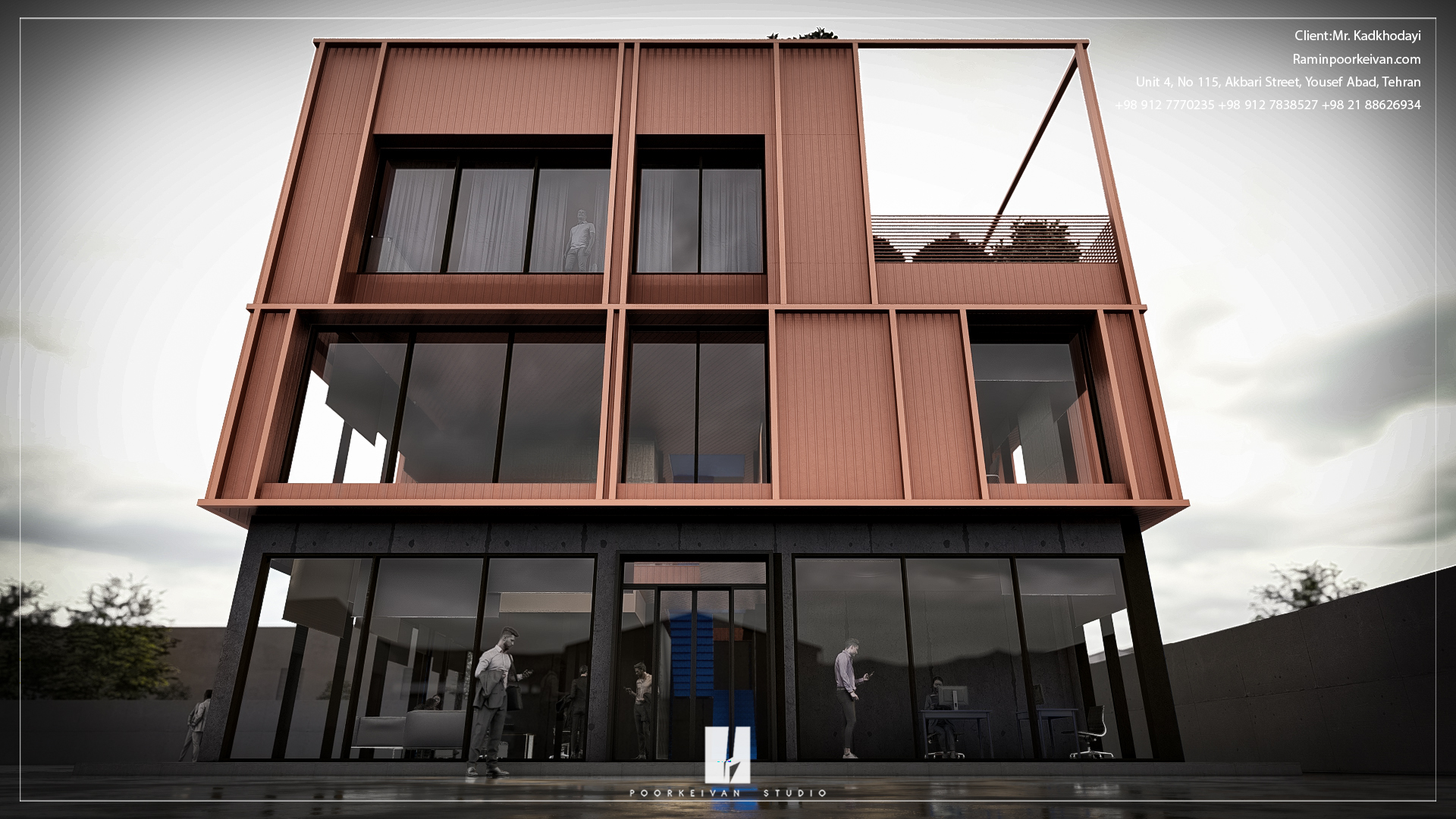 Novin paper office