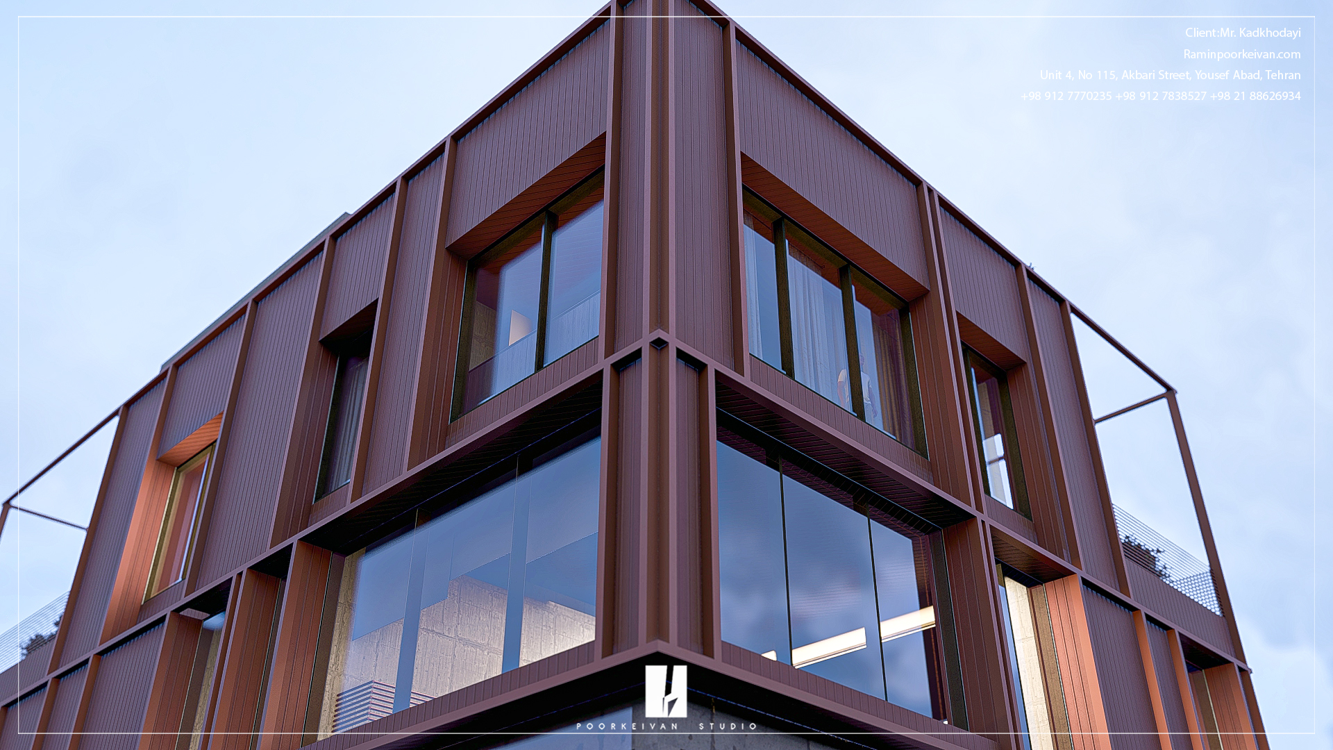 Novin paper office